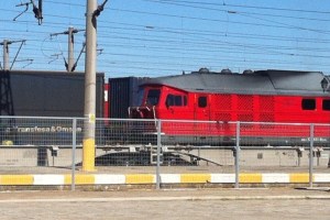 109 - Kapıkule Terminali - Onur