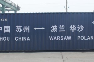 263 - China Europe service - FELB