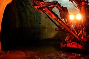 580 - Ümraniye Metrosu - IBB