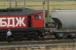 585 - BDZ Treni - Eksper