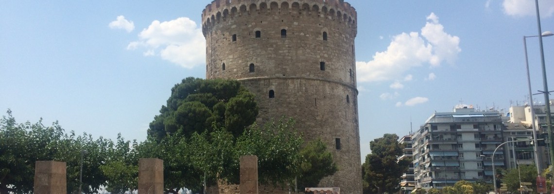 748 - Selanik - Onur