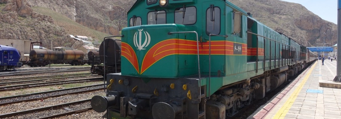 768 - Train in Iran - Vitali