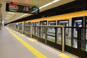 797 - Ümraniye metrosu - IBB