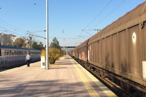 901 - Uzunköprü - Onur