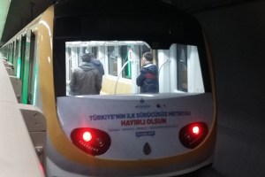 921 - uskudar cekmekoy metro - wikiwand