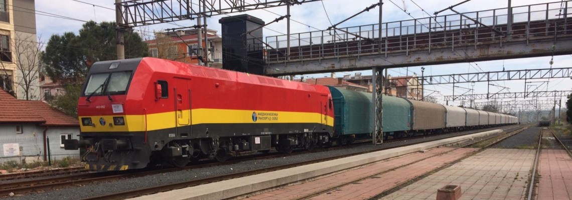 962 - CRRC loco for Macedonian Railways - EA Rail